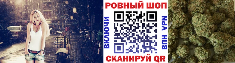 Где найти наркотики Бикин Кокаин  АМФЕТАМИН  Гашиш  Бошки Шишки  Мефедрон 