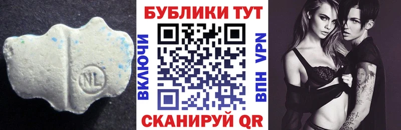 МЕГА вход  купить наркотик  Бикин  Ecstasy круглые 