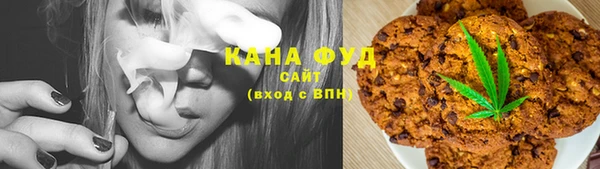 кокаин премиум Алексеевка