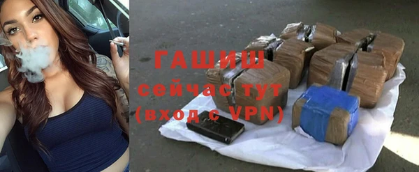 кокаин премиум Алексеевка