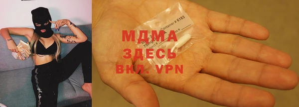 первитин Алзамай