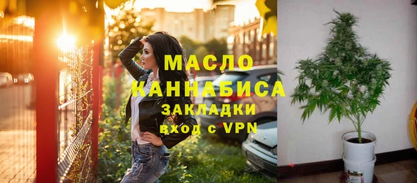 первитин Алзамай