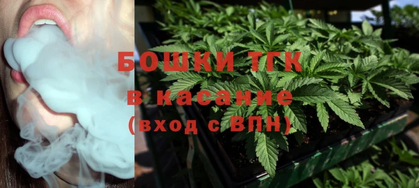 кокаин премиум Алексеевка