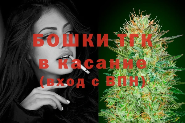 первитин Алзамай
