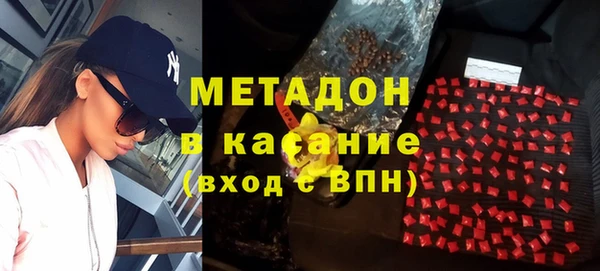 первитин Алзамай