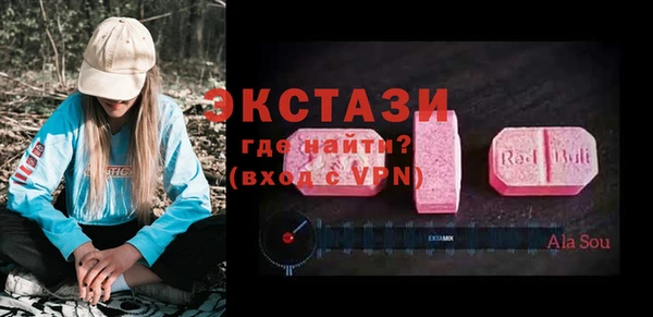 первитин Алзамай